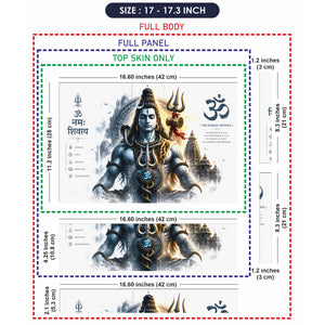 Shiva Om Namah Shivaya Trident Mantra Laptop Skin - View 9