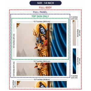 Shiva Parvati Cow Lion Frame Laptop Skin - View 7