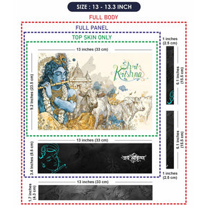 Shri Krishna Flute Cows Temple Watercolor Illustration Laptop Skin - View 6