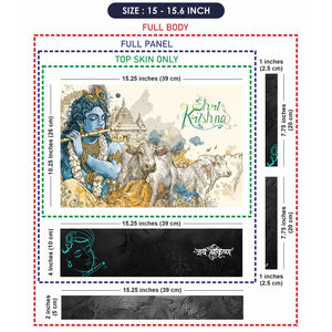 Shri Krishna Flute Cows Temple Watercolor Illustration Laptop Skin - View 8