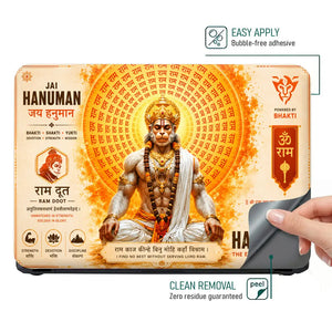 Spiritual Hindu Hanuman Eternal Protector Magazine Laptop Skin - View 4