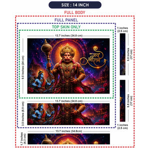 Spiritual Hindu Hanuman Jai Shree Ram Laptop Skin - View 7