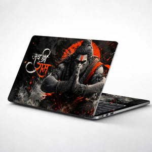 Spiritual Hindu Hanuman Jai Shree Ram Praying Laptop Skin - View 1