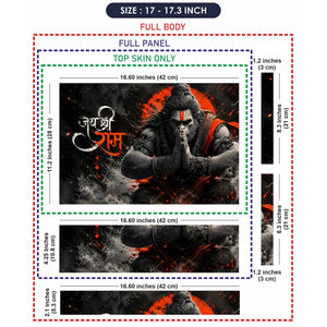 Spiritual Hindu Hanuman Jai Shree Ram Praying Laptop Skin - View 9