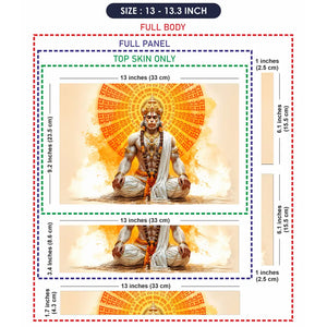 Spiritual Hindu Hanuman Meditation Ram Aura Laptop Skin - View 6