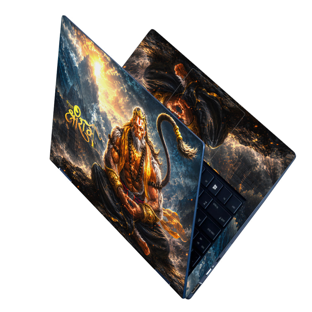 Spiritual Hindu Hanuman Meditation Sunset Laptop Skin - View 2
