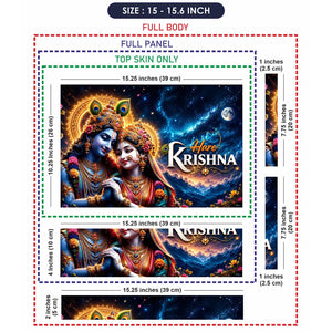 Spiritual Hindu Radha Krishna Hare Laptop Skin - View 8