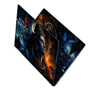 Spiritual Hindu Shiva Har Har Mahadev Face Laptop Skin - View 2