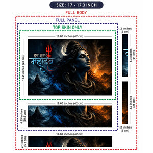 Spiritual Hindu Shiva Har Har Mahadev Face Laptop Skin - View 9