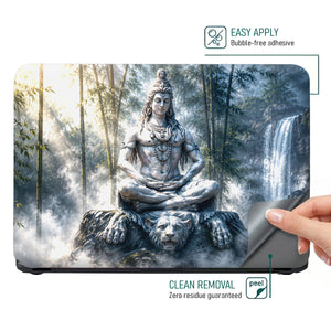 Spiritual Hindu Shiva Meditation Tiger Bamboo Laptop Skin - View 4