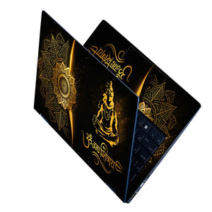 Spiritual Hindu Shiva Om Namah Mandala Gold Laptop Skin - View 2