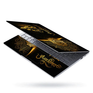 Spiritual Hindu Shiva Om Namah Mandala Gold Laptop Skin - View 3