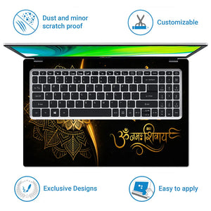 Spiritual Hindu Shiva Om Namah Mandala Gold Laptop Skin - View 5