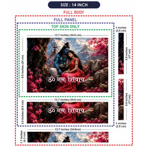 Spiritual Hindu Shiva Parvati Om Namah Mountains Laptop Skin - View 7
