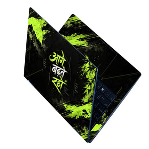 Aage Badhte Raho Bamboo Laptop Skin - View 2