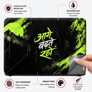 Aage Badhte Raho Bamboo Laptop Skin - View 4