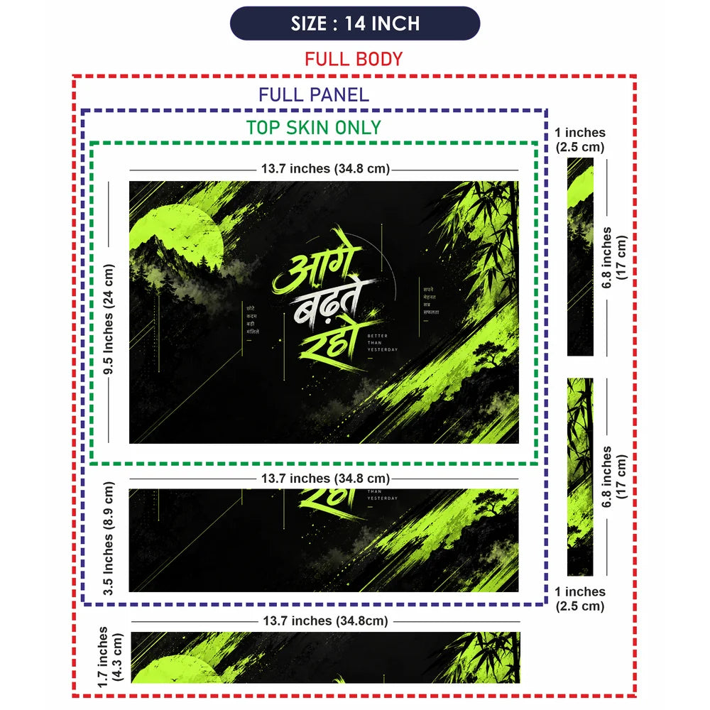 Aage Badhte Raho Bamboo Laptop Skin - View 7