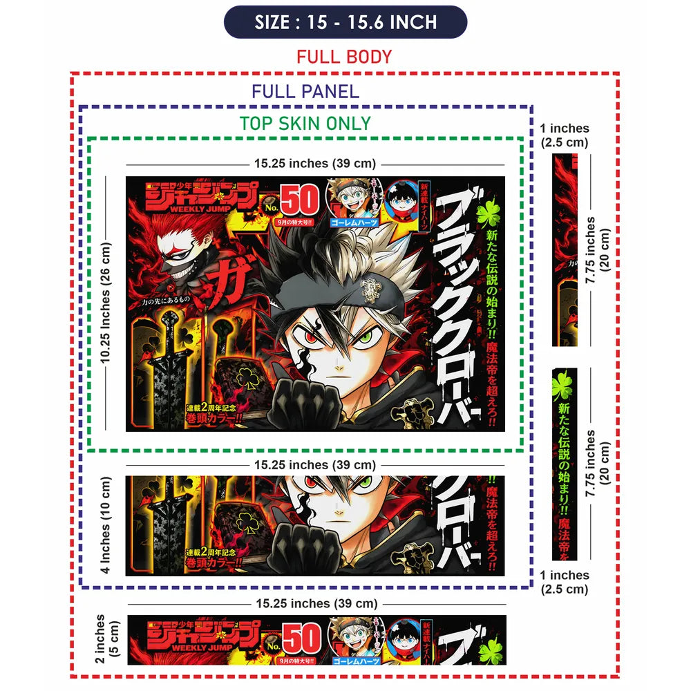 Anime Black Clover Asta and Magna Weekly Jump Cover Laptop Skin - View 8