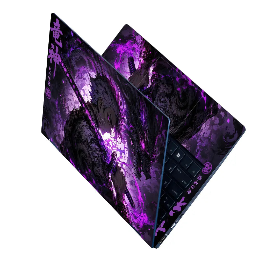 Anime Ryujin Dragon Sword Laptop Skin - View 2