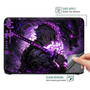Anime Ryujin Dragon Sword Laptop Skin - View 4