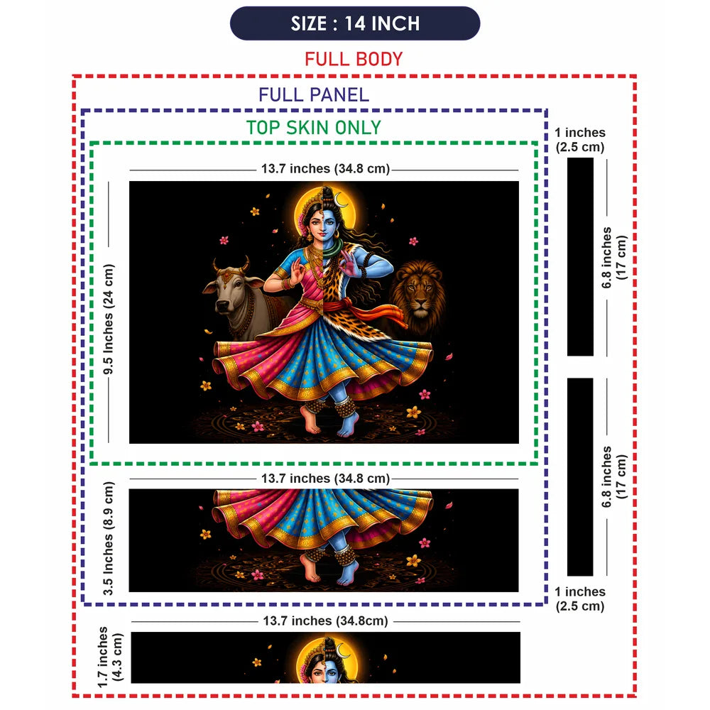 Ardhanari Dance Cow Lion Laptop Skin - View 7
