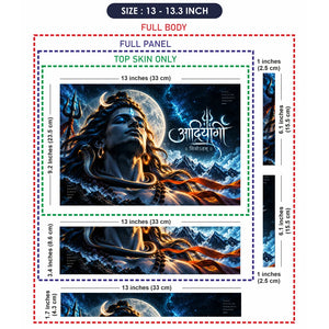 Cosmic Shiva Adiyogi Under the Moon Laptop Skin - View 6