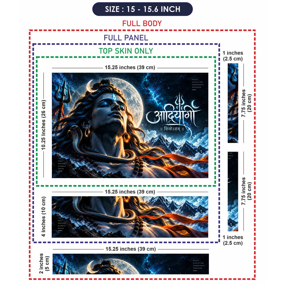 Cosmic Shiva Adiyogi Under the Moon Laptop Skin - View 8