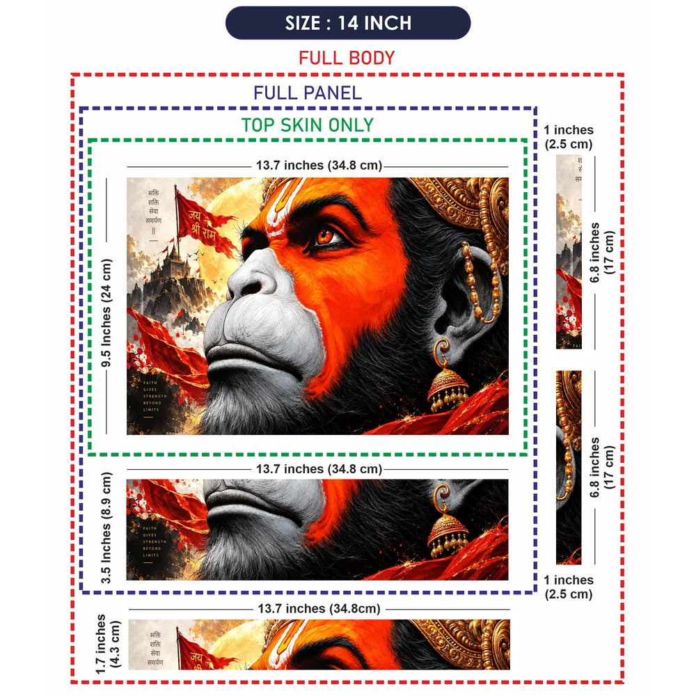 Divine Hanuman Faith and Strength Laptop Skin - View 7