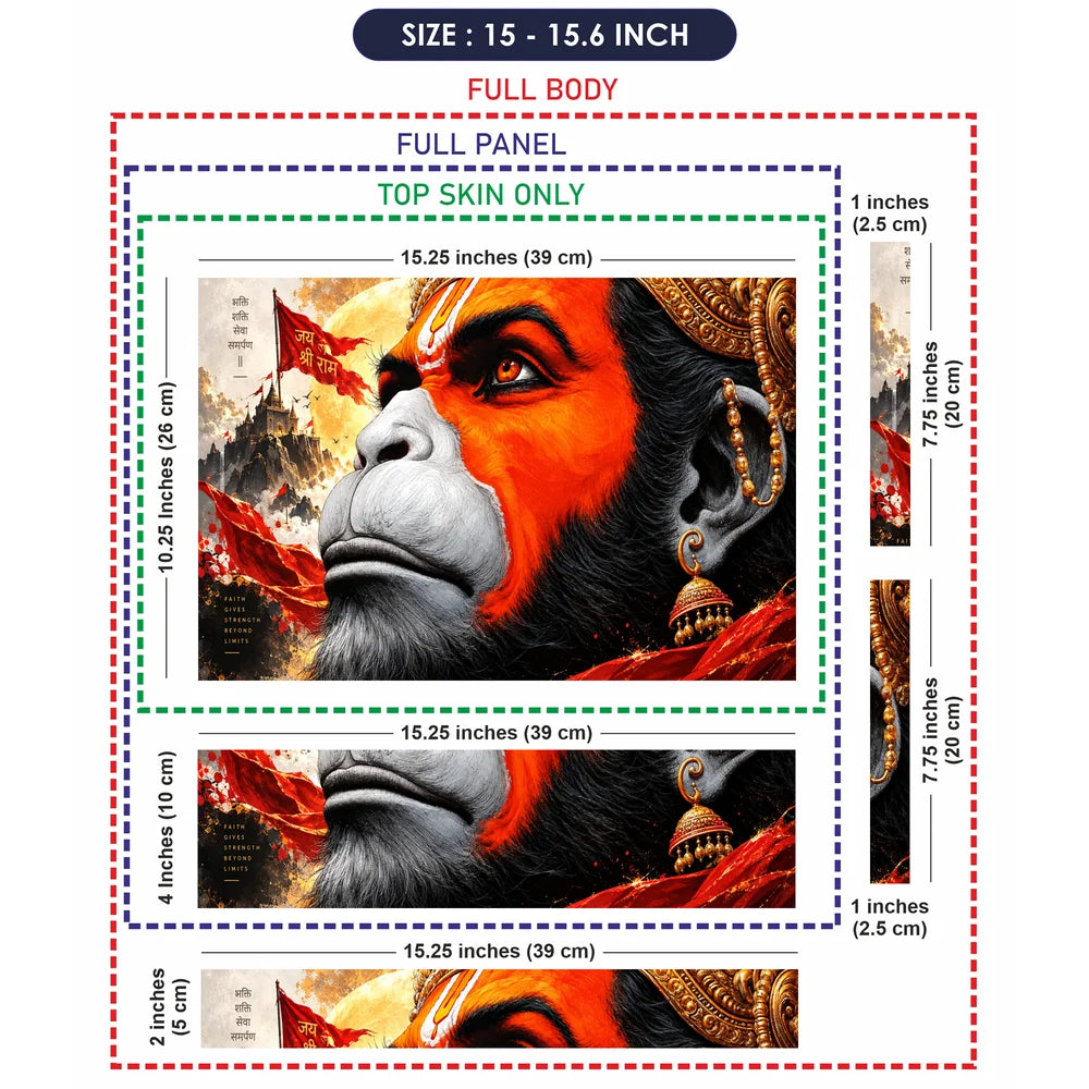 Divine Hanuman Faith and Strength Laptop Skin - View 8