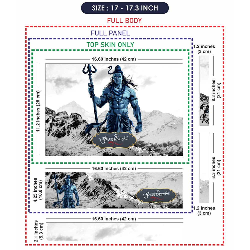Universal Laptop Skin - Lord Shiva Divine Art