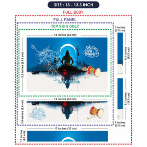Laptop Skin - Lord Shiva Meditation Om Namah Shivaya