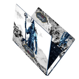Universal Laptop Skin - Lord Shiva Divine Art