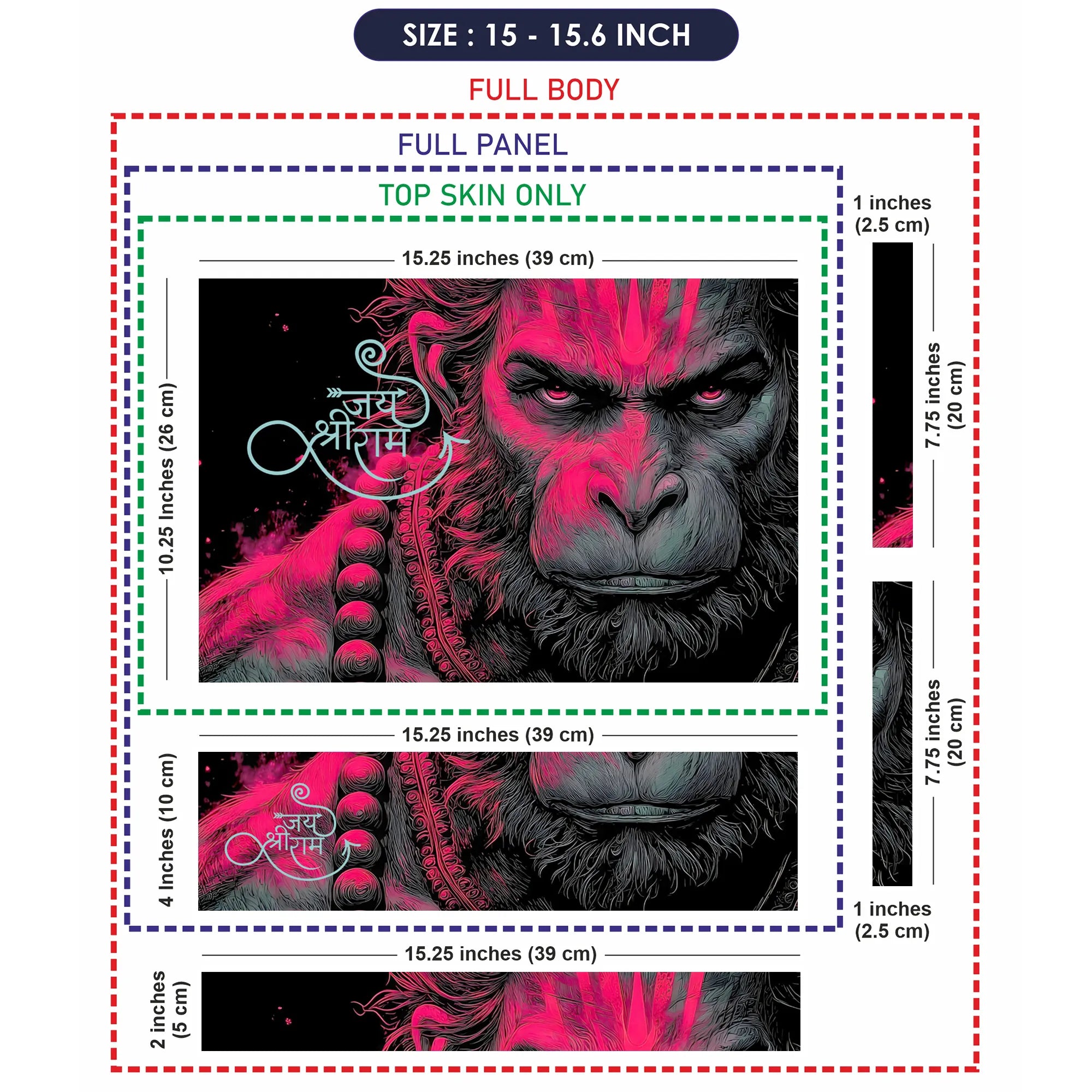 Laptop Skin - Lord Hanuman Neon Art Jai Shree Ram