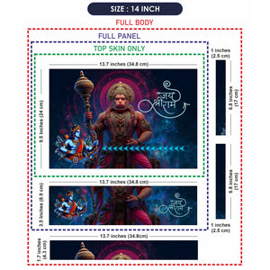 Laptop Skin - Lord Hanuman With Gada Shree Ram Artwork
