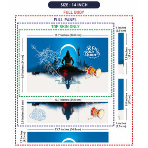Laptop Skin - Lord Shiva Meditation Om Namah Shivaya