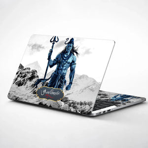Universal Laptop Skin - Lord Shiva Divine Art