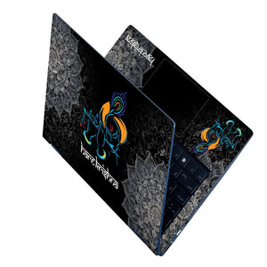 Universal Laptop Skin - Hare Krishna Divine Art
