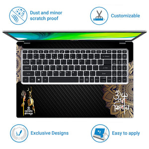 Universal Laptop Skin - Trishul and Om Spiritual Art