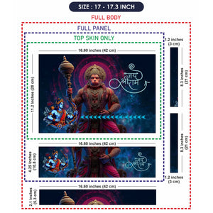 Laptop Skin - Lord Hanuman With Gada Shree Ram Artwork