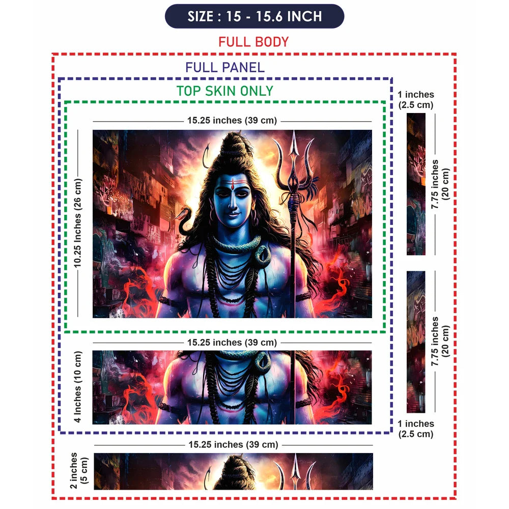 Universal Laptop Skin - Lord Shiva Cosmic Energy