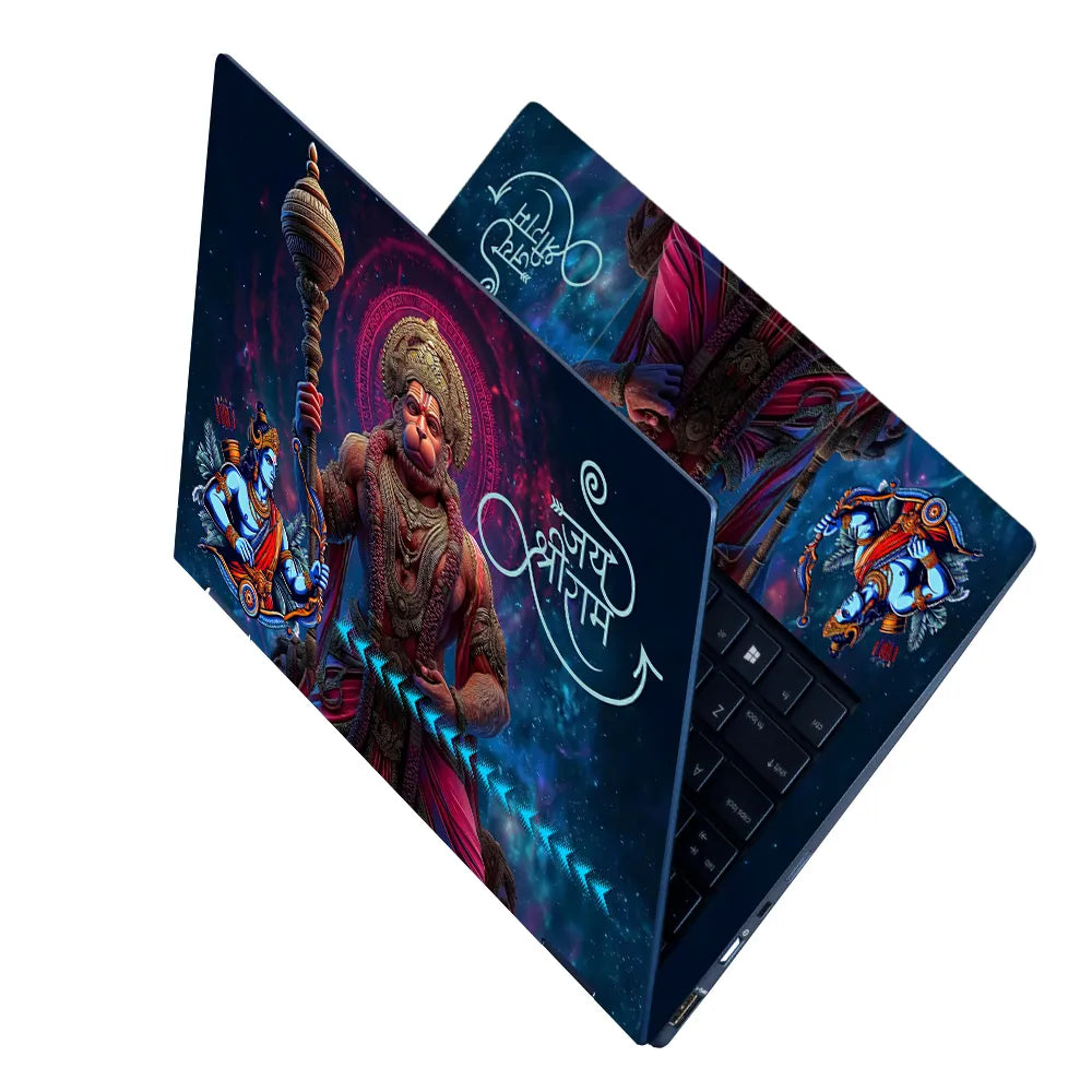 Laptop Skin - Lord Hanuman With Gada Shree Ram Artwork
