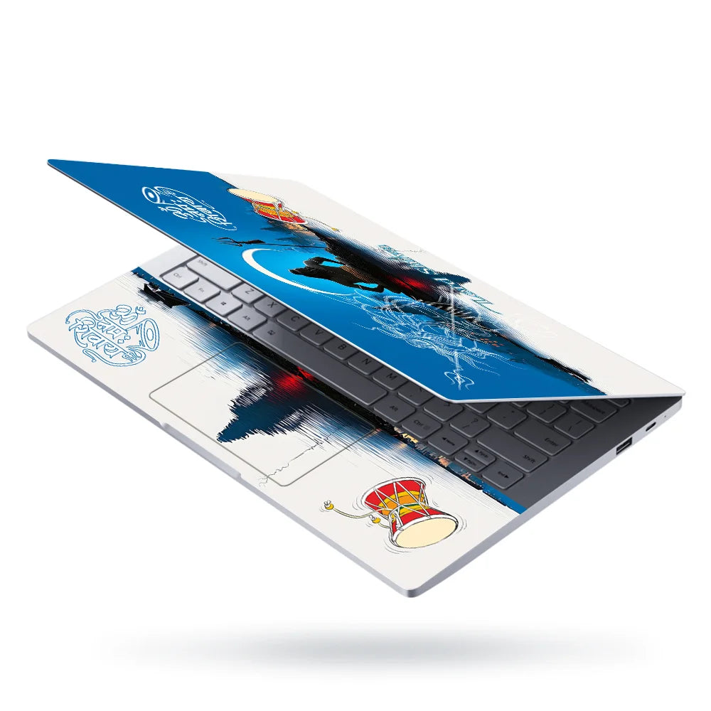 Laptop Skin - Lord Shiva Meditation Om Namah Shivaya
