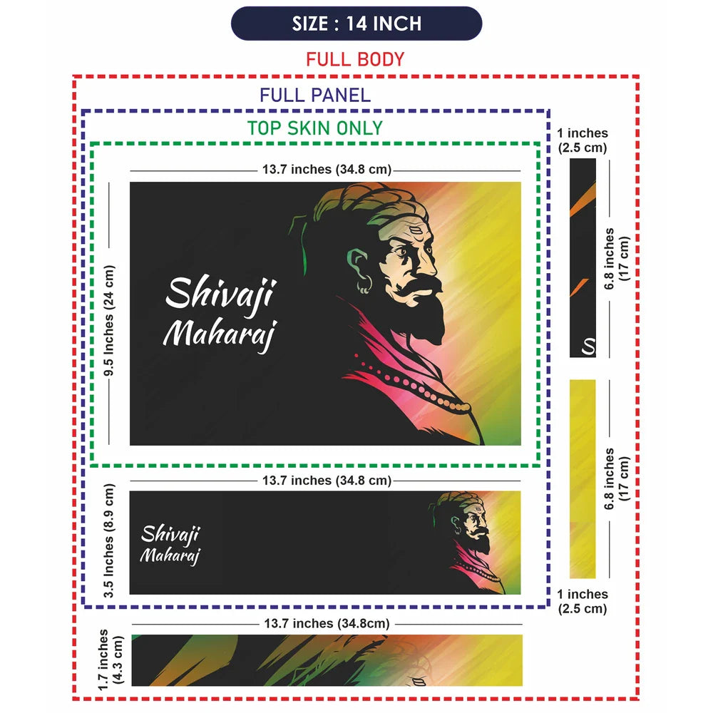 Universal Laptop Skin - Shivaji Maharaj Artwork