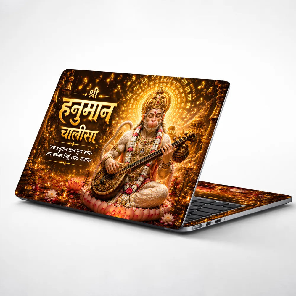 Hanuman Chalisa Veena Gold Laptop Skin - View 1