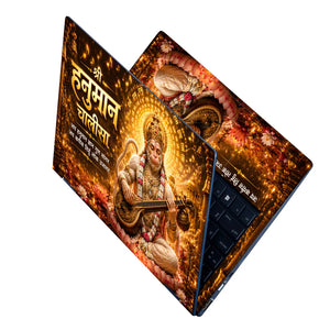 Hanuman Chalisa Veena Gold Laptop Skin - View 2