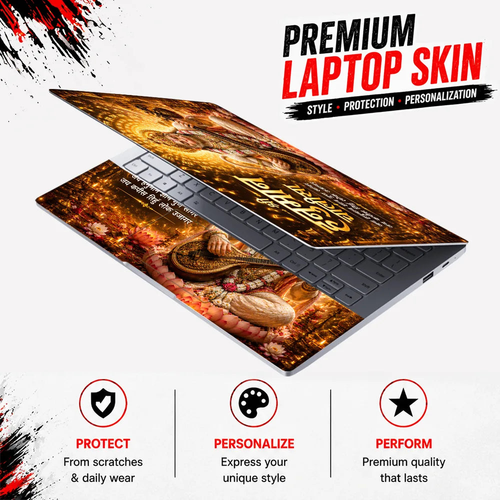 Hanuman Chalisa Veena Gold Laptop Skin - View 3