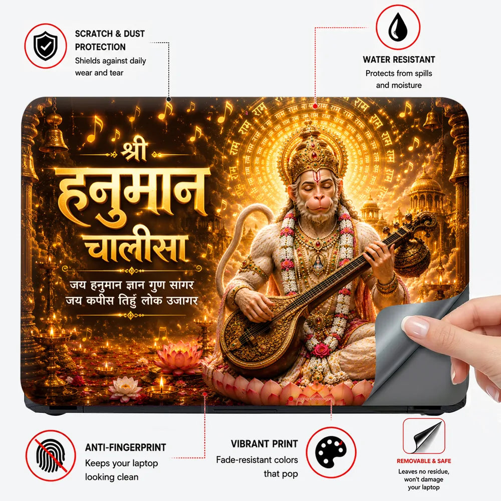 Hanuman Chalisa Veena Gold Laptop Skin - View 4