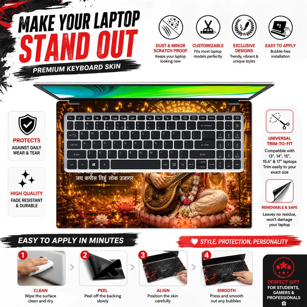 Hanuman Chalisa Veena Gold Laptop Skin - View 5