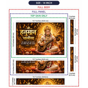 Hanuman Chalisa Veena Gold Laptop Skin - View 7