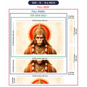 Hanuman Crowned Portrait Red Halo Cream Laptop Skin - View 8